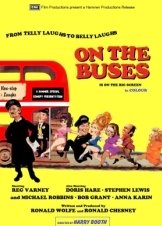 Οι Τρελοί του Λεωφορείου - On the Buses (1971)