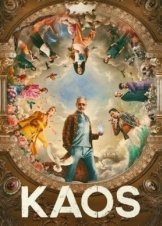 KAOS / KAOS (2024)