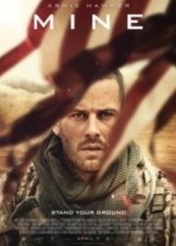 Ναρκοπέδιο / Mine (2016)