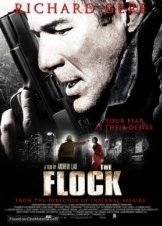 Το Ποίμνιο / The Flock (2007)