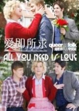 All You Need is Love - Meine Schwiegertochter ist ein Mann 2009