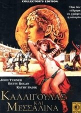 Caligula And Messalina / Caligula Et Messaline (1981)