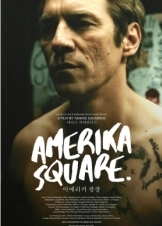 Amerika Square / Πλατεία Αμερικής / Plateia Amerikis (2016)