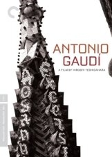 Antonio Gaudí (1984)
