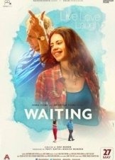 Waiting (2015)