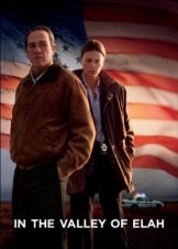 In the Valley of Elah / Στην Κοιλάδα του Ηλά (2007)