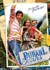Purani Jeans 2014