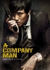 Hoi-sa-won / A Company Man (2012)