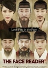 The Face Reader / Gwansang (2013)