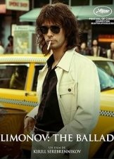 Limonov: The Ballad (2024)