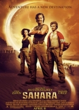 Σαχάρα / Sahara (2005)