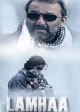 Lamhaa: The Untold Story of Kashmir (2010)