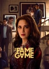 The Fame Game / Το Παιχνίδι της Δόξας (2022)