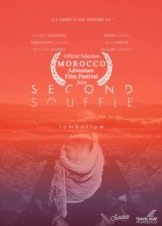 Second souffle (2016)