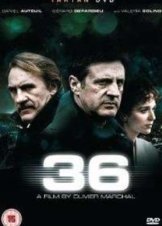 Βρώμικος κόσμος / 36th Precinct (2004)