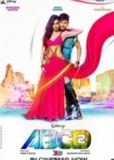 Any Body Can Dance 2 (2015)