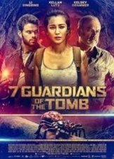 Guardians of the Tomb (2018)