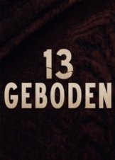 13 Commandments / Geboden  (2017)