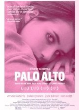 Palo Alto (2013)