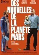 Απο Αλλο Πλανητη / Des nouvelles de la planète mars / News from Planet Mars (2016)