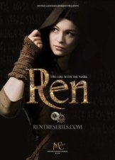 Ren (2016)