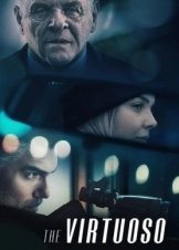 Ο Βιρτουόζος / The Virtuoso (2021)