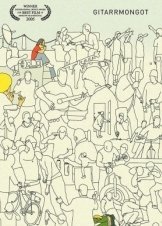 Μογγόλος κιθαριστής / The Guitar Mongoloid / Gitarrmongot  (2004)