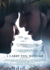 Σε κουβαλώ πάντα μέσα μου / I Carry You with Me (2020)