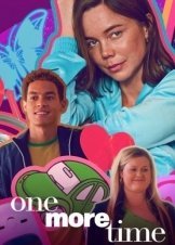 One More Time / Ακόμα Μια Φορά (2023)