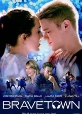 Bravetown/ Strings (2015)