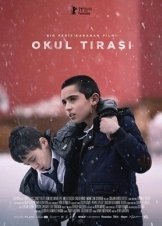 Φύλακας αδερφός / Brother's Keeper / Okul Tirasi (2021)