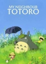 Tonari no Totoro (1988)
