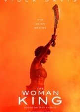 Η γυναίκα βασιλιάς / The Woman King (2022)