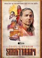 Shantaram (2022)