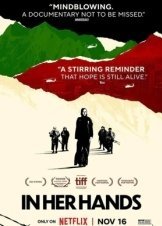 Στα Χερια Τησ / In Her Hands (2022)