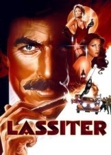 Lassiter / Ο Ληστησ Των Διαμαντιων  (1984)