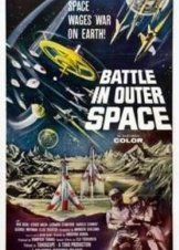 Battle in Outer Space (1959)