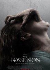 The Possession / Δαιμονισμένη (2012)