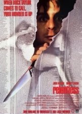 Relentless (1989)