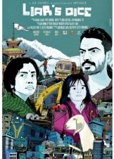 Liar's Dice (2013)