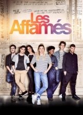 Les Affamés (2018)