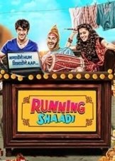 Running Shaadi (2017)