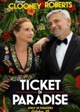 Εισιτήριο για τον Παράδεισο / Ticket to Paradise (2022)