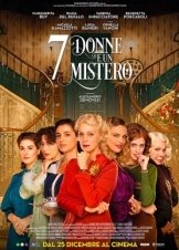 7 Γυναικεσ Και Ενασ Φονοσ / 7 donne e un mistero / 7 Women and a Murder (2021)