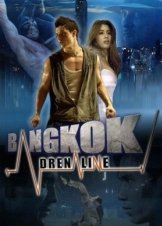 Bangkok Adrenaline 2009