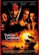 Pirates of the Caribbean: The Curse of the BlackPirates of the Caribbean:The Curse of the Black Pearl / Η Κατάρα του Μαύρου Μαργαριταριού (2003)