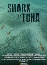 Καρχαριασ Εναντιον Τονου / Shark vs. Tuna (2018)