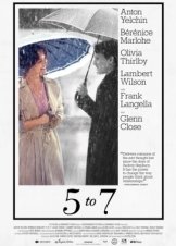 Σχέση 5 με 7 / 5 to 7 (2014)