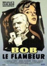 Bob le Flambeur (1956)