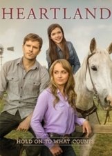 Heartland (2007)